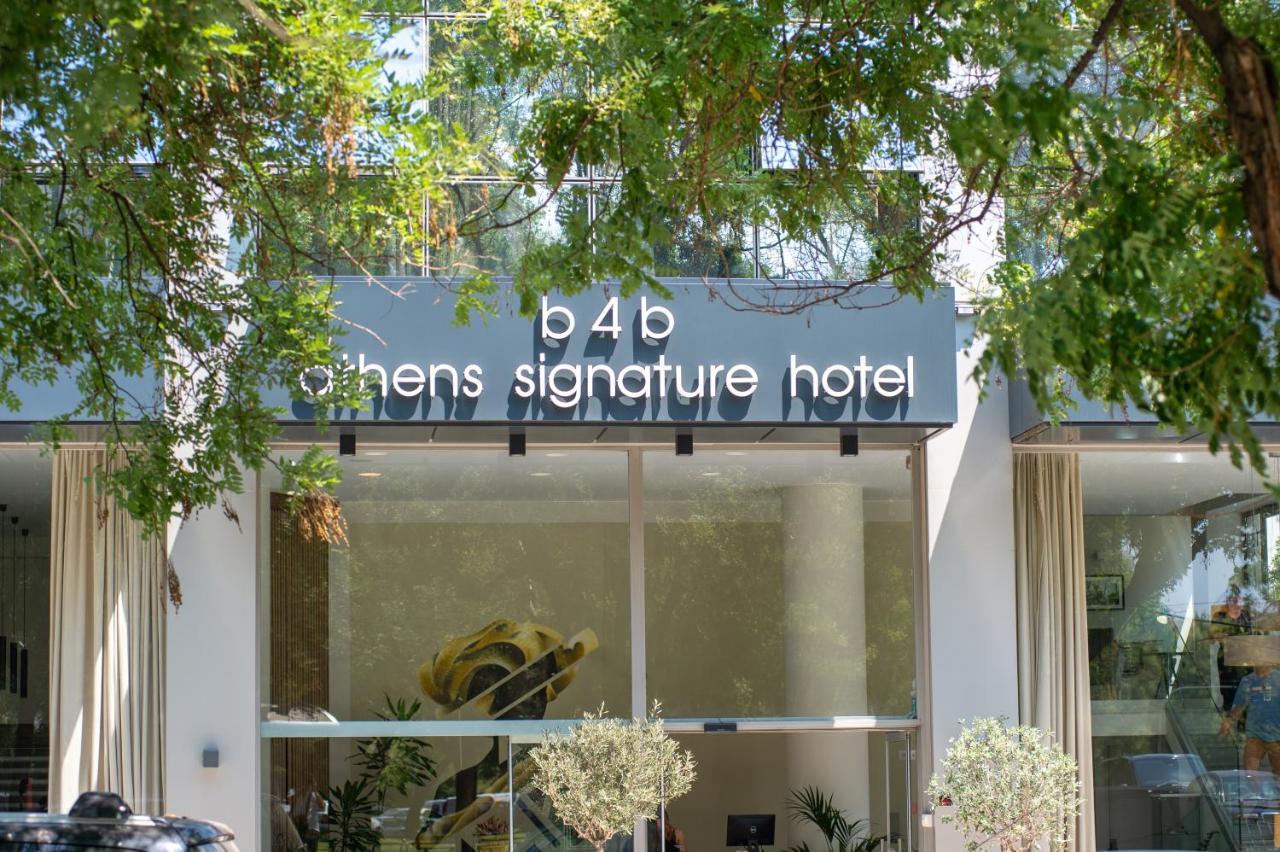 B4B Athens Signature Hotel Extérieur photo